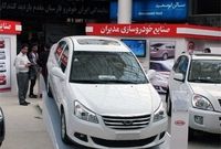 خوزستان گورستان ماشینهای خارجی می شود