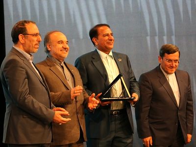 گروه مالی گردشگری  لوح برترین هلدینگ گردشگری کشور را به خود اختصاص داد
