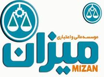 موسسه میزان به بانک صادرات واگذار شد