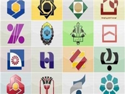 کدام بخش اقتصادی توان بازپرداخت تسهیلات بانک ها با نرخ بالای 28 درصد را دارد؟