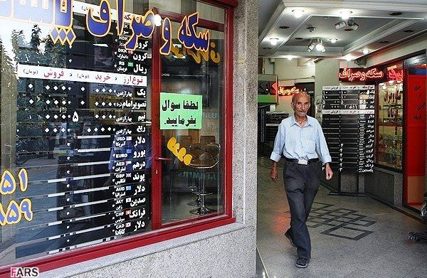 50 صرافی پلمپ می‌شوند