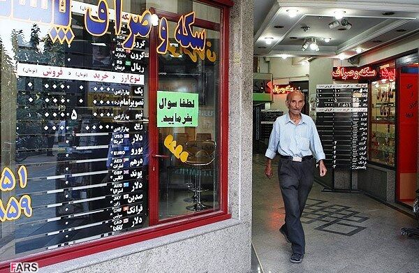 50 صرافی پلمپ می‌شوند