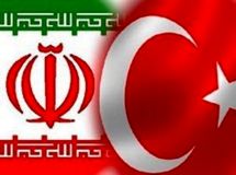 تعرفه ترجیحی میان ایران و ترکیه، تجارت  دو کشور را 26 درصد کاهش داد