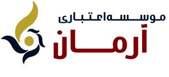 آرمان ایرانیان فعالیت رسمی خود را کلید زد