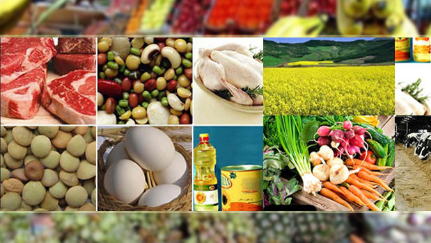 براساس اعلام بانک مرکزی برنج، گوشت، تخممرغ و قند و شکر در هفته گذشته گران شد+ جدول