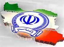 مدیرعامل بانک سپه منصوب شد