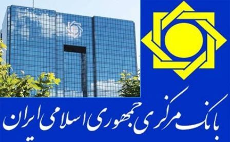 بانک‌ها از اول دی ماه ملزم به پرداخت کارمزد تراکنش خرید شدند