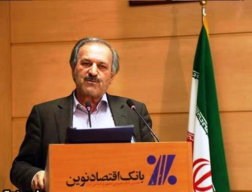 اعتراض یک مدیر بانکی به ابلاغیه جدید بانک مرکزی درباره کارمزدها