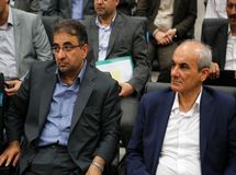 سایپا برای دریافت وام 3000میلیاردی از بانک صادرات،  اموالش را حراج کرد + سند