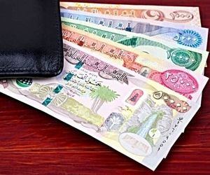 «ترمینال سلام» از سامانه ارز مسافرتی حذف شد؟