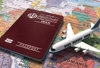 عوارض خروج از کشور گران شد/ جزئیات افزایش قیمت‌ها
