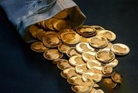 قیمت سکه، نیم سکه و ربع سکه امروز یکشنبه 14دی/ افزایش شدید قیمت ها + جدول

