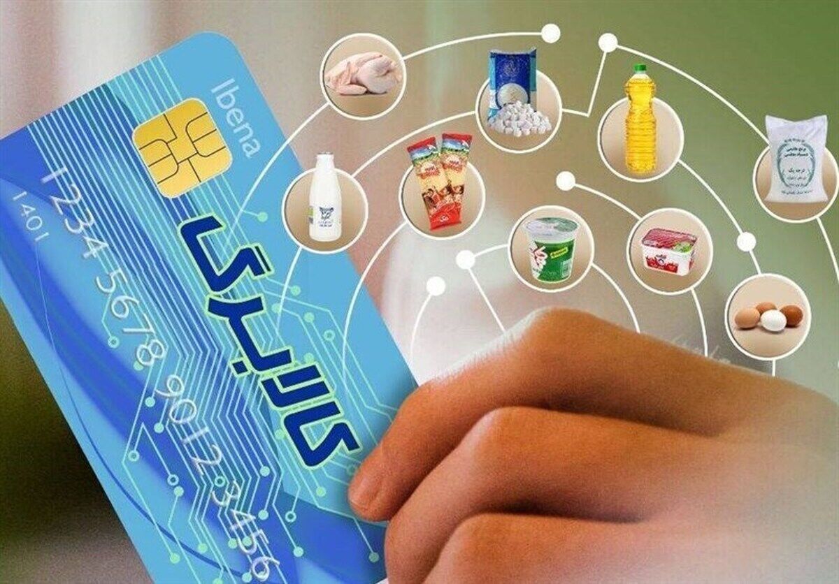 کالابرگ الکترونیکی/ از تأکید قالیباف تا تامین منابع توسط دولت!
