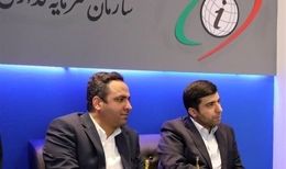 حجم مجوزهای سرمایه‌گذاری خارجی در کشور به 12 میلیارد دلار رسید