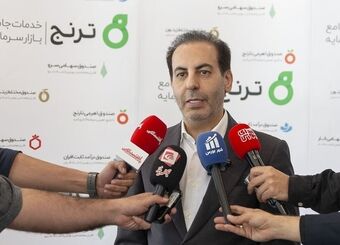 مدیرعامل ترنج، خبر داد: تامین‌مالی کسب‌ و کارهای کوچک با حمایت بنیاد برکت

