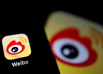 رگولاتور اینترنت چین به ویبو هشدار داد
