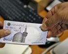 مستمری شهریور مددجویان بهزیستی و کمیته امداد واریز شد
