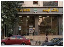 زوجهای جوان این خبر مهم را از دست ندهند/ تکلیف وام ازدواج و فرزندآوری در بانک آینده روشن شد