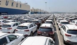 وزارت صمت از نظام پلکانی تعرفه بر اساس حجم موتور رونمایی کرد