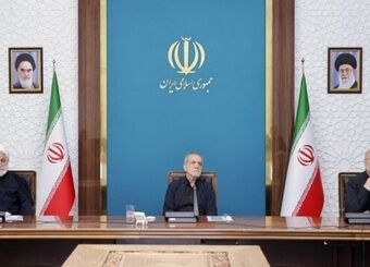 درخواست شورای هماهنگی اقتصادی سران قوا از ایرانیان
