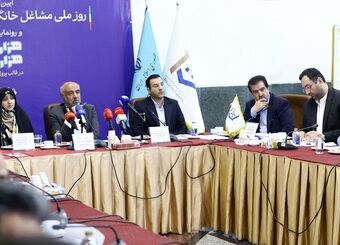 اقدامات بانک رفاه کارگران در راستای حمایت از مشاغل خانگی
