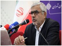 قبض آب تهران گران شد
