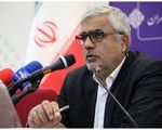 قبض آب تهران گران شد
