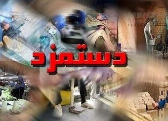 هشدار به دولت درباره افزایش دستمزد کارگران / حداقل ۴۳ درصد ضروری است