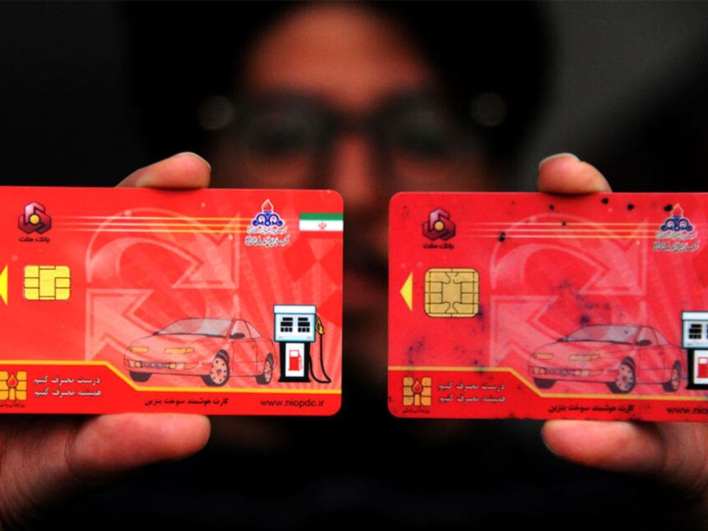 بنزین با ۳ نرخ؛ پایان کارت‌های اجاره‌ای و قاچاق پنهان