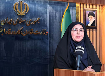 مهلت پایانی برای استفاده از مرحله چهارم کالابرگ اعلام شد
