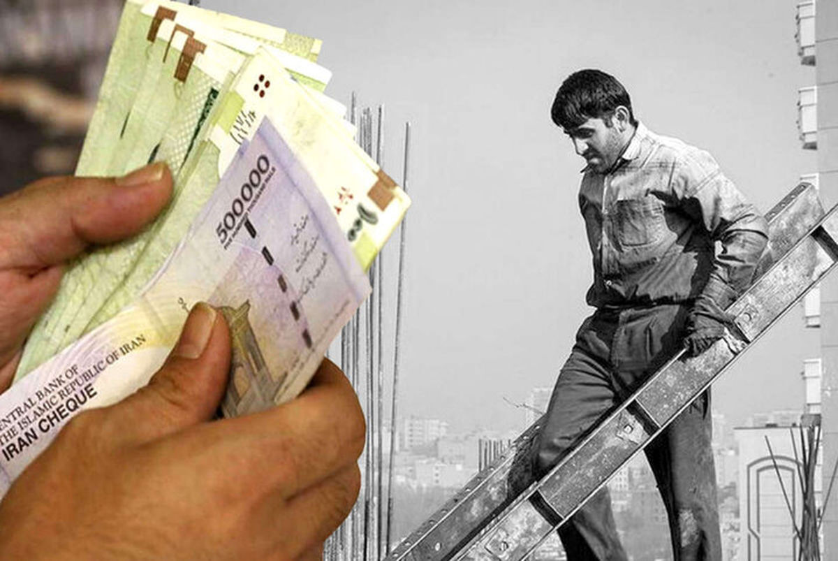 خبر خوش برای کارگران / دستور پرداخت حقوق معوق صادر شد
