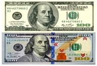 قیمت دلار رسمی ۱۲۱ هزار تومان را هم رد کرد
