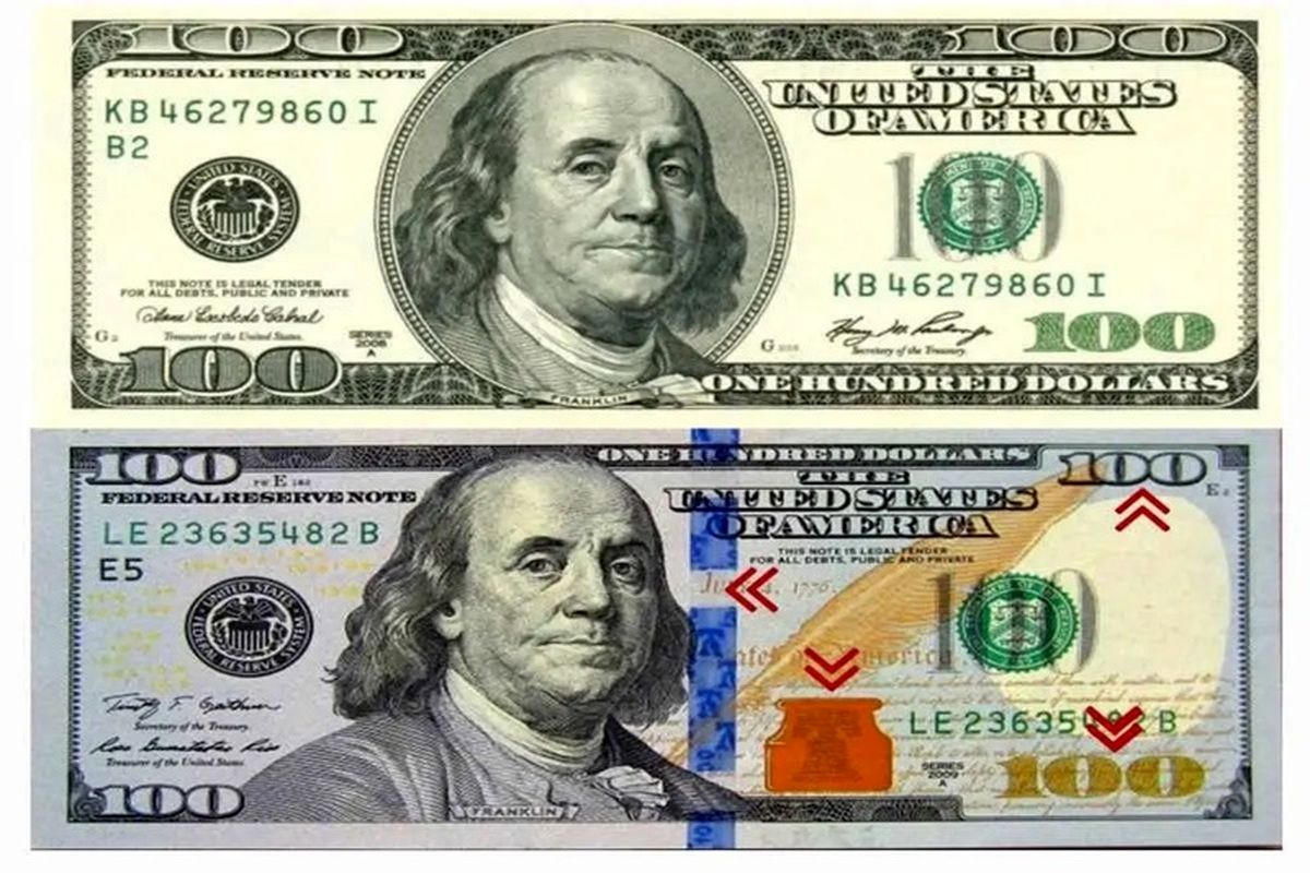 قیمت دلار رسمی ۱۲۱ هزار تومان را هم رد کرد
