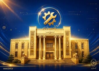 خدمات بانک ملی ایران فعال شد