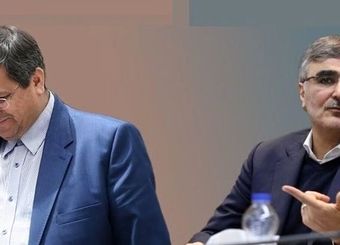 واکنش روابط عمومی بانک مرکزی به خبر جایگزینی همتی