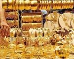 قیمت طلا و سکه امروز یکشنبه 27مهر 1404