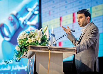 چرا صندوق‌های درآمد ثابت دیگر جذابیتی برای سرمایه‌گذاران ندارند؟
