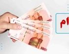 این افراد وام بلاعوض ۱۵۰ میلیونی دریافت می‌کنند + جزئیات