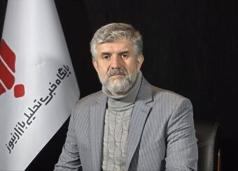 هشدار مهم اتاق اصناف به خریداران طلا/ این نکته را جدی بگیرید

