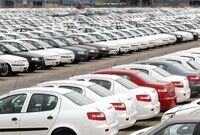 خودروهای داخلی میلیاردی شدند؛ کف قیمت خودرو ۷۱۰ میلیون تومان!