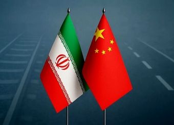 دو محور حیاتی وزارت اقتصاد در اجرای توافق ۲۵ ساله ایران و چین
