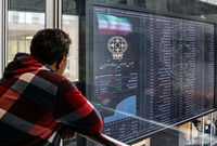 افت 147 واحدی شاخص کل فرابورس