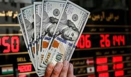قیمت دلار امروز دوشنبه ۵ آبان ۱۴۰۴ چند؟