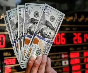 قیمت دلار امروز دوشنبه ۵ آبان ۱۴۰۴ چند؟