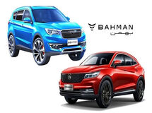 قیمت محصولات بهمن موتور امروز 29 شهریورماه