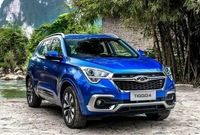 آخرین قیمت محصولات مدیران خودرو امروز، پنجشنبه 9 بهمن ماه