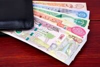 قیمت دینار عراق امروز دوشنبه ۷ مهر ۱۴۰۴ + جدول
