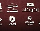 طلای آنلاین امن است؟ سامانه ناظر چقدر اعتماد می‌سازد؟
