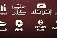 طلای آنلاین امن است؟ سامانه ناظر چقدر اعتماد می‌سازد؟