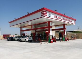 بهره‌برداری از طرح تولید بنزین یورو ۵ پالایشگاه تهران در ۱۴۰۵